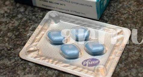 Infórmate Sobre Los Efectos Secundarios De Viagra